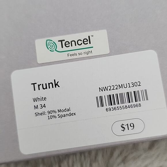 NEW Neiwai Men's Model Boxer Brief 2.0 Two Piece Set In Tealeaf Brown And White - Picture 10 of 13